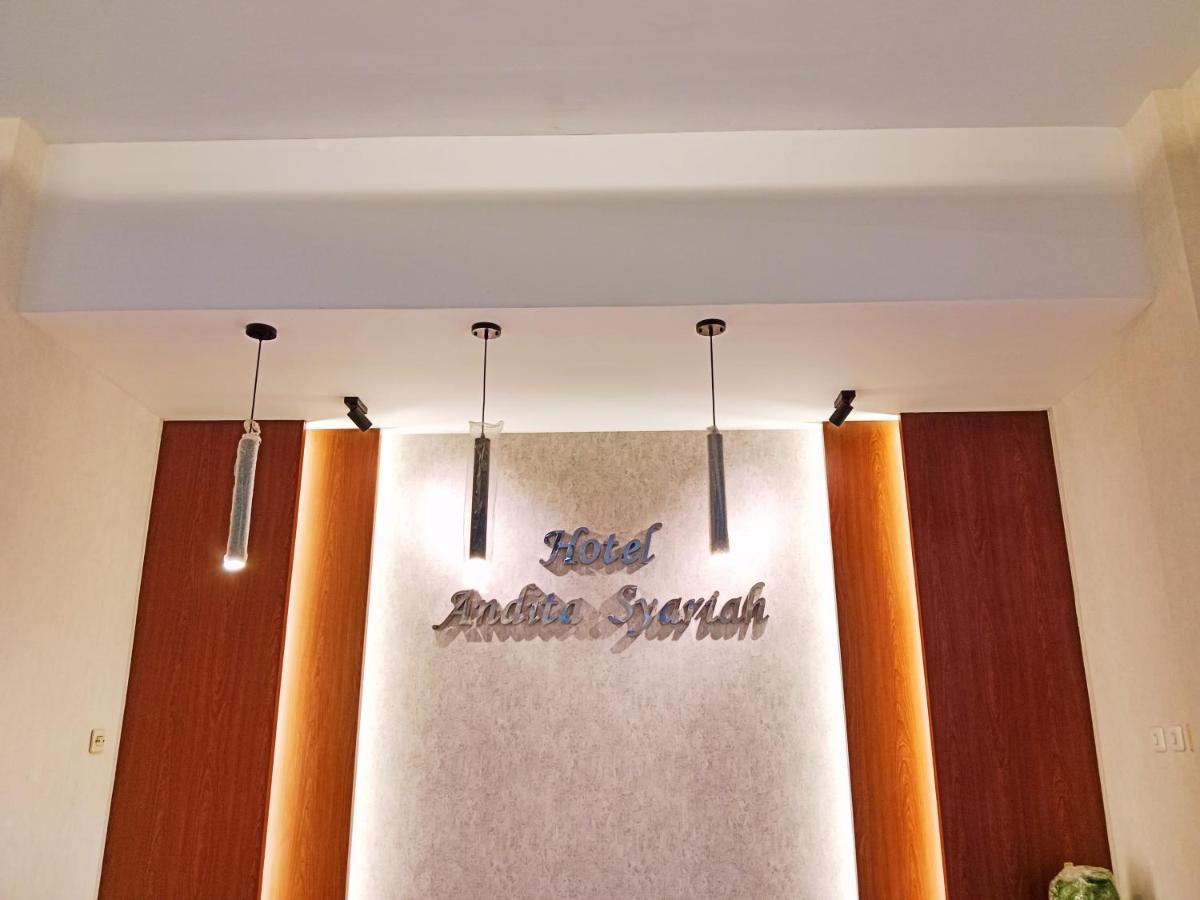 Andita Syariah Hotel Сурабая Екстер'єр фото